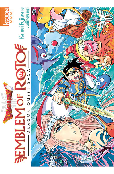 Shonen/Dragon Quest-Em Of Roto - Dragon Quest - Emblem Of Roto T05 - Vol05