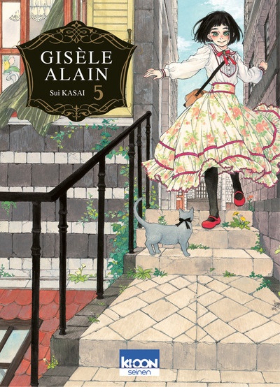 Gisele Alain T05 - Vol05