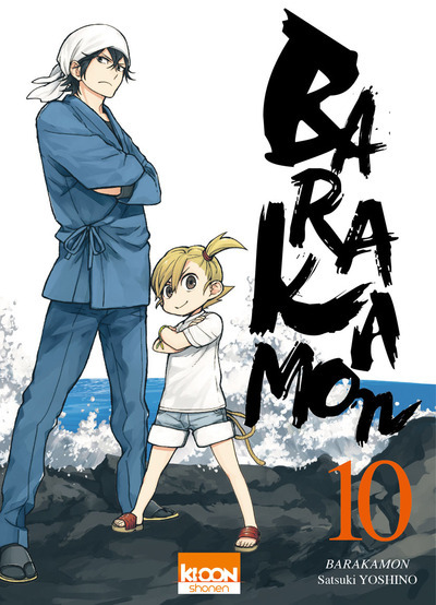 Barakamon T10 - Vol10
