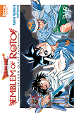 Dragon Quest - Emblem Of Roto T13 - Vol13