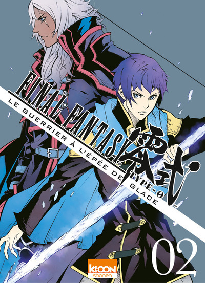 Final Fantasy - Type 0 T02 - Vol02