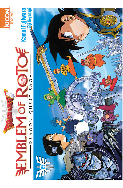 Shonen/Dragon Quest-Em Of Roto - Dragon Quest - Emblem Of Roto T15 - Vol15