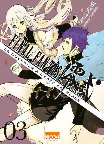 Final Fantasy - Type 0 T03 - Vol03
