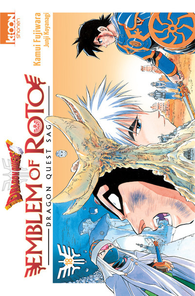 Shonen/Dragon Quest-Em Of Roto - Dragon Quest - Emblem Of Roto T18 - Vol18