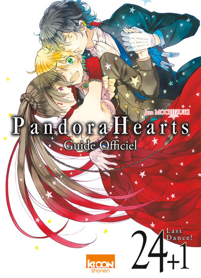 Pandora Hearts T24+1 - Vol24