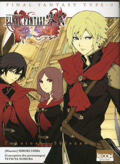 Final Fantasy - Type 0