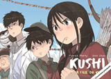 Kushi T4-La Fille Du Vent