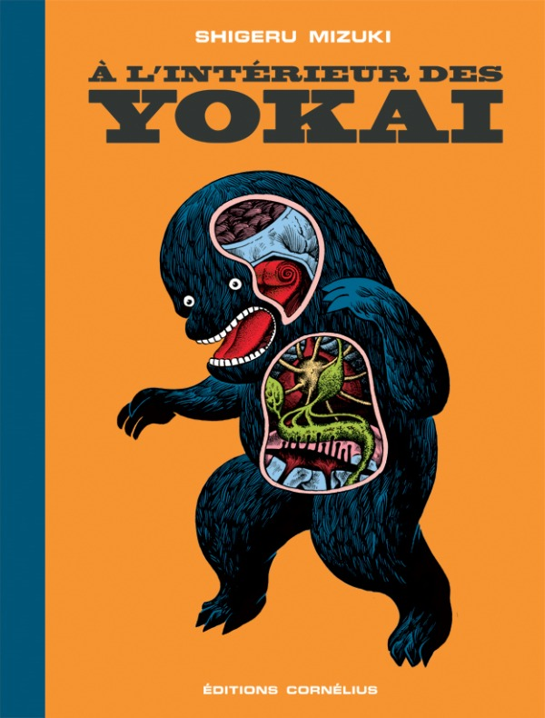 A L'Interieur Des Yokai