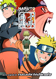 Naruto Artbook - Naruto 10 Ans 100 Shinobis
