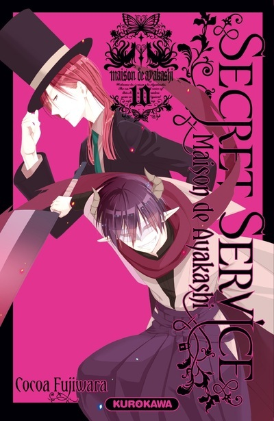 Secret Service - Maison De Ayakashi - Tome 10 - Vol10