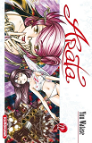 Arata - Tome 22 - Vol22