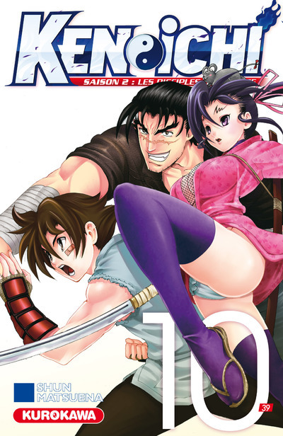 Ken Ichi - Ken-Ichi Saison 2 - Tome 10 - Vol10