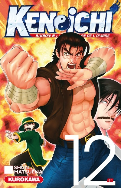 Ken Ichi - Ken-Ichi Saison 2 - Tome 12 - Vol12