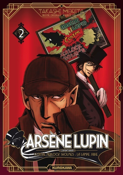 Arsene Lupin - Tome 2 - Vol02