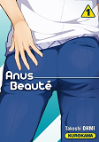Anus Beaute - Tome 1 - Vol1