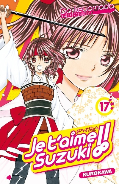 Je T'Aime Suzuki - Tome 17 - Vol17