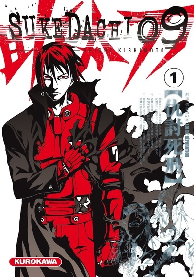 Sukedachi 09 - Tome 1 - Vol01