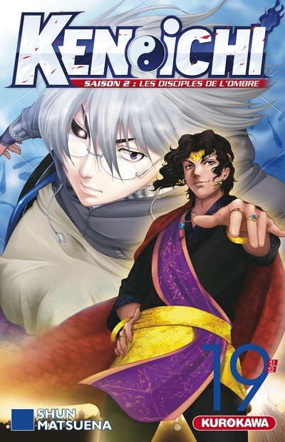 Ken Ichi - Ken-Ichi Saison 2 - Tome 19 - Vol19