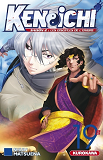 Ken Ichi - Ken-Ichi Saison 2 - Tome 19 - Vol19