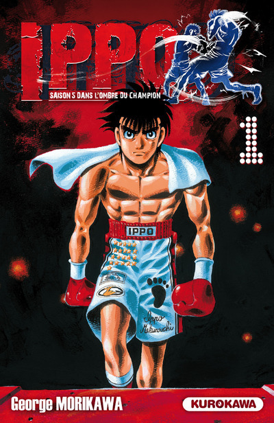 Ippo Saison 5 - Tome 1 - Vol1