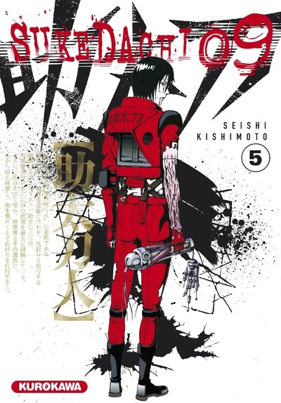 Sukedachi 09 - Tome 5 - Vol05