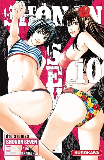 Shonan Seven - Tome 10 - Vol10