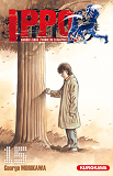 Ippo Saison 5 - Tome 15 - Vol15