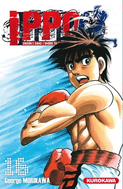Ippo Saison 5 - Tome 16 - Vol16