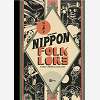 Nippon Folklore