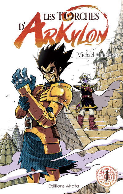 Les Torches D'Arkylon - Tome 1 - Vol01