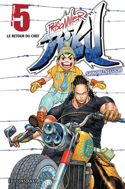 Prisonnier Riku - Tome 5 - 05