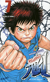 Prisonnier Riku - Tome 7 - 07
