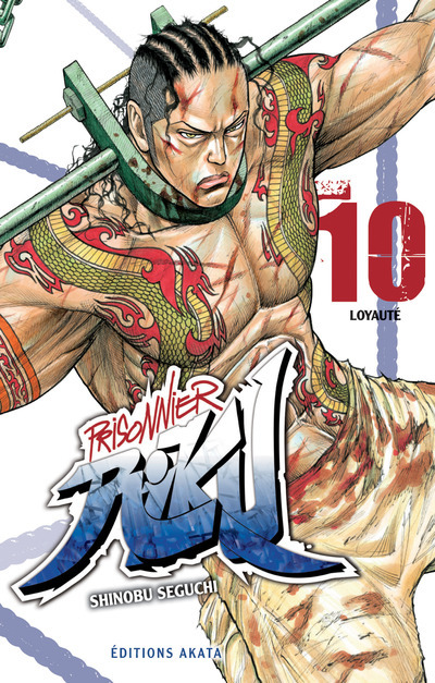 Prisonnier Riku - Tome 10