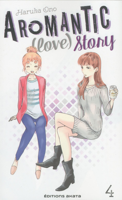 Aromantic (Love) Story - Tome 4 - Vol04