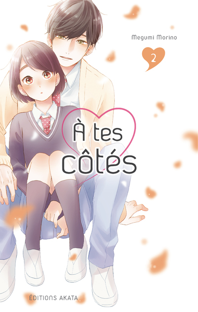 A Tes Cotes - Tome 2 - Vol02