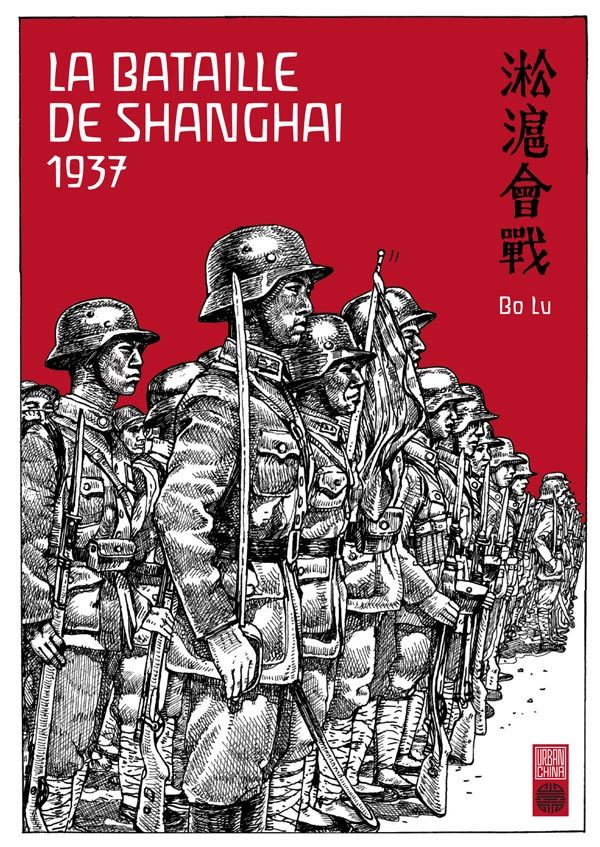 1937 Bataille De Shanghai - Tome 0