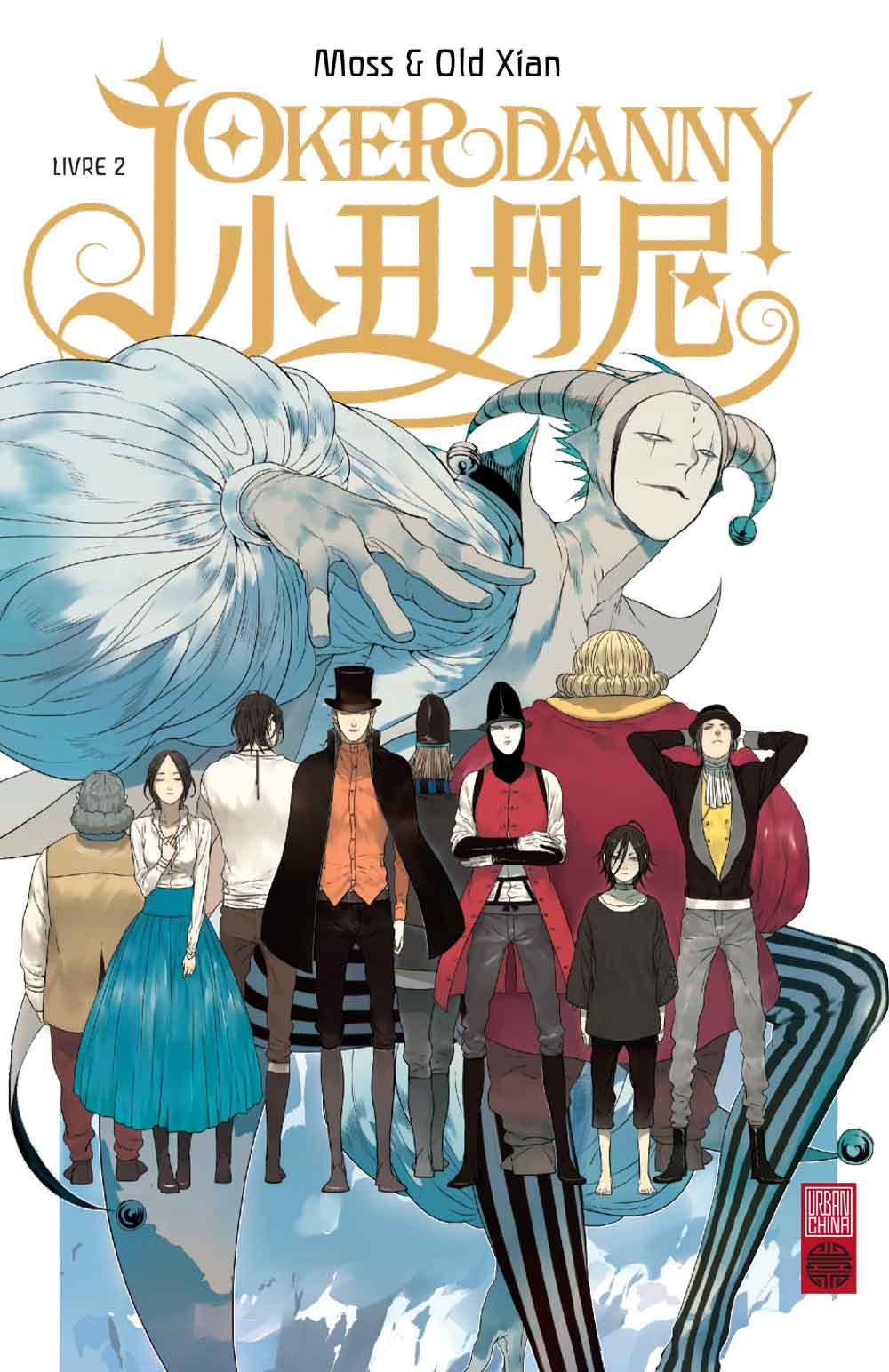 Joker Danny - Tome 2