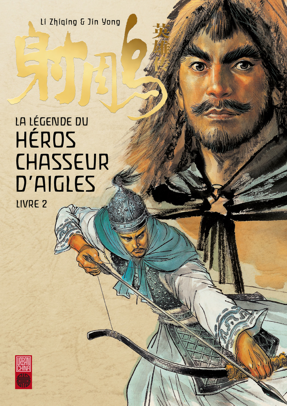 La Legende Du Heros Chasseur D'Aigle - Tome 2