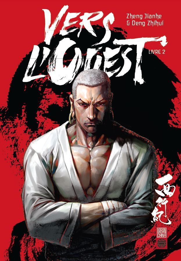 Vers L'Ouest - Tome 2
