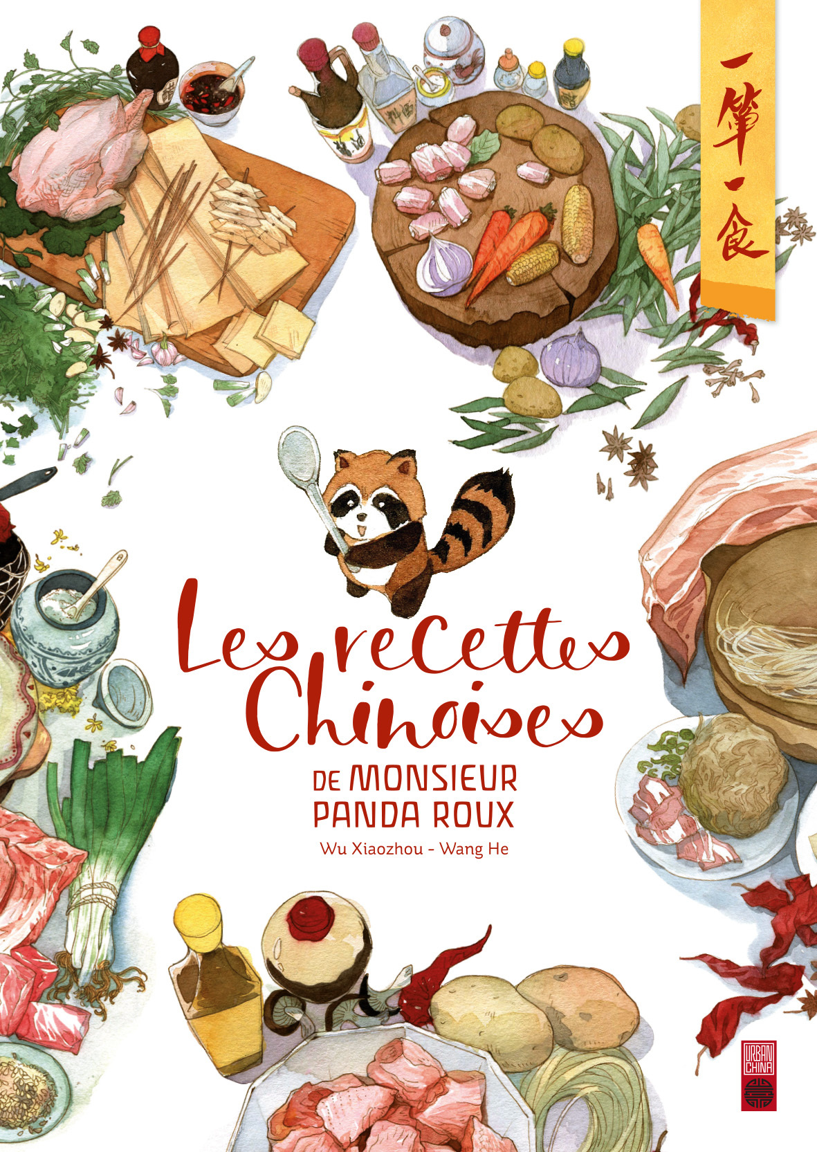 Les Recettes Chinoises De Monsieur Panda Roux - Tome 0