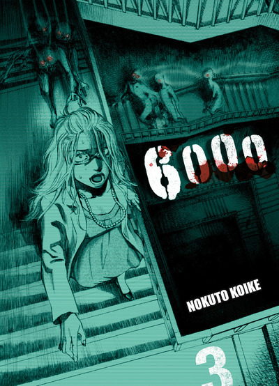 6000 T03 - Vol03