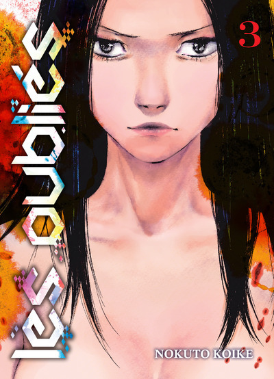 Les Oublies T03 - Volume 03