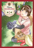 Chateau Narumi T01 - Volume 01