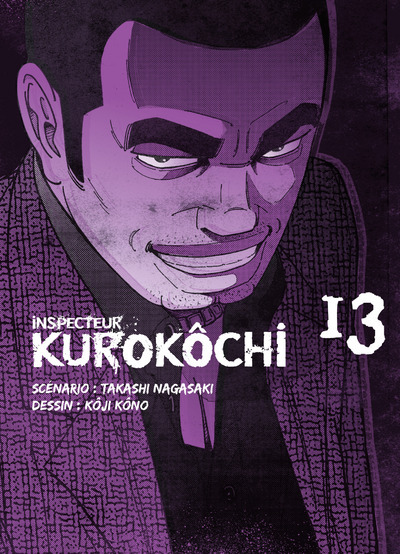 Inspecteur Kurokochi T13 - Volume 13