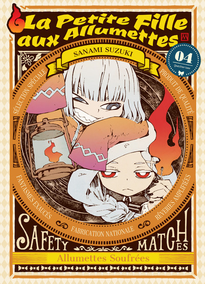 La Petite Fille Aux Allumettes T04 - Volume 04
