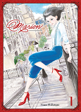 Marion T01 - Volume 01