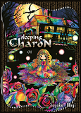 Sleeping Charon T01 - Volume 01