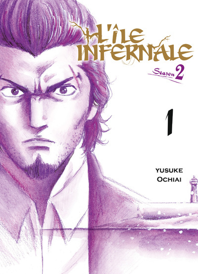 L'Ile Infernale Saison 2 T01 - Vol01