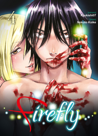 Firefly T04 - Volume 04