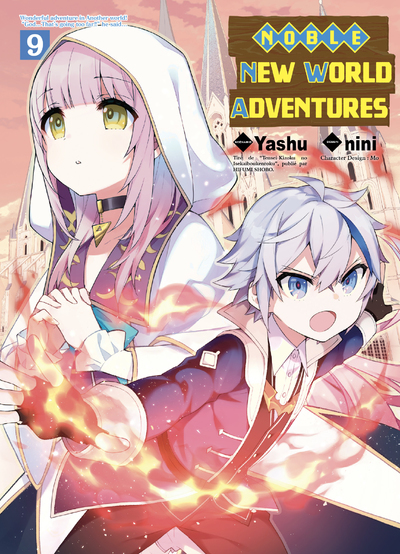 NOBLE NEW WORLD ADVENTURES T09